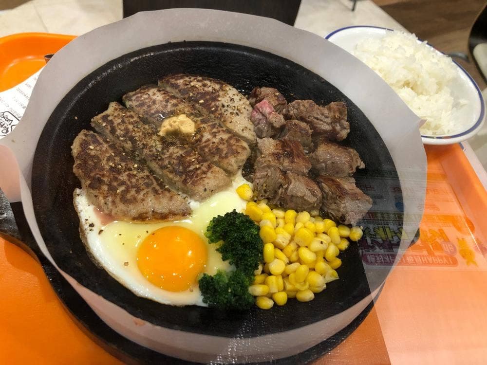 ペッパーランチ イオンモール浜松志都呂店