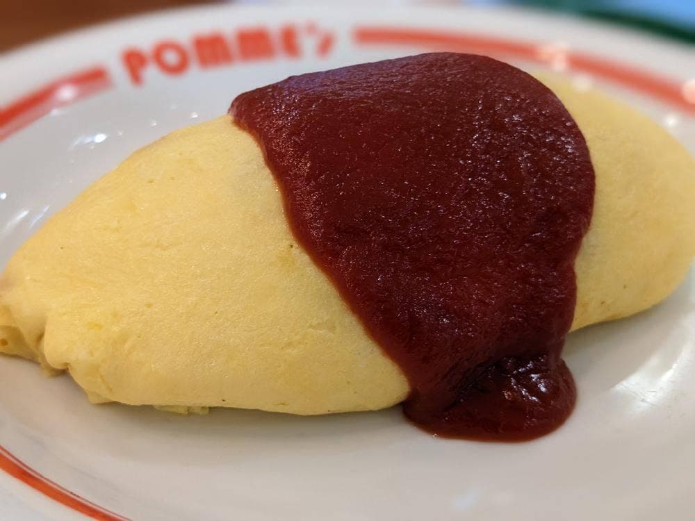 ポムの樹Jr イオンモール久御山店