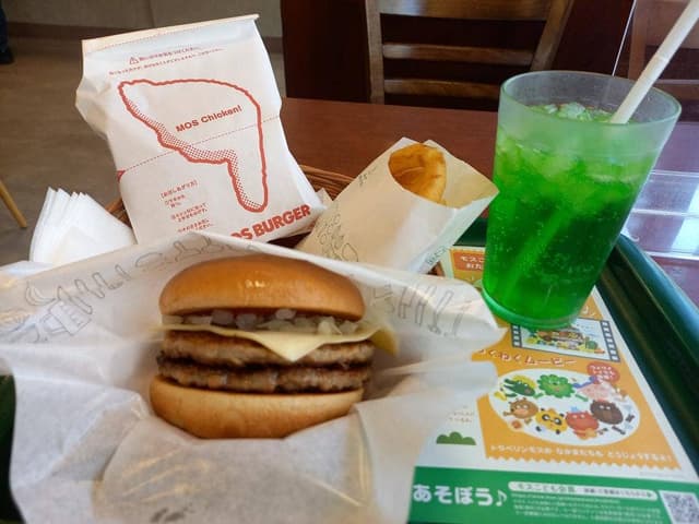 モスバーガー 船橋本町店 - サブ画像1