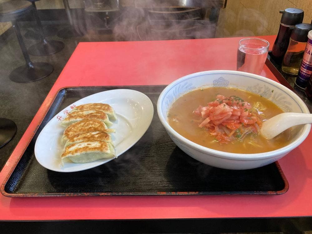 升栄軒