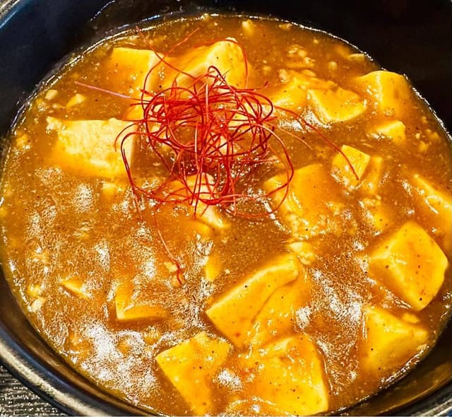 中国料理 香港 - サブ画像1