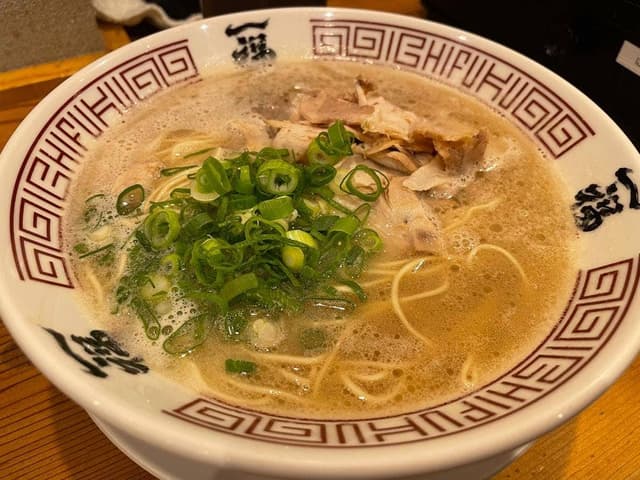 一福 総本店 - サブ画像1