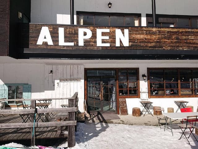 ALPEN やぶはら高原スキー場 - サブ画像1