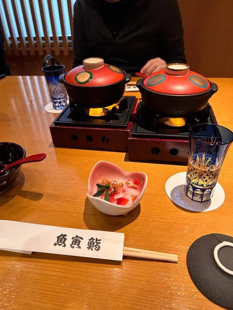 魚寅鮨