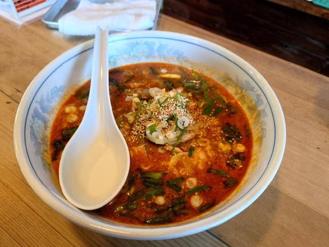 しおで - サブ画像1