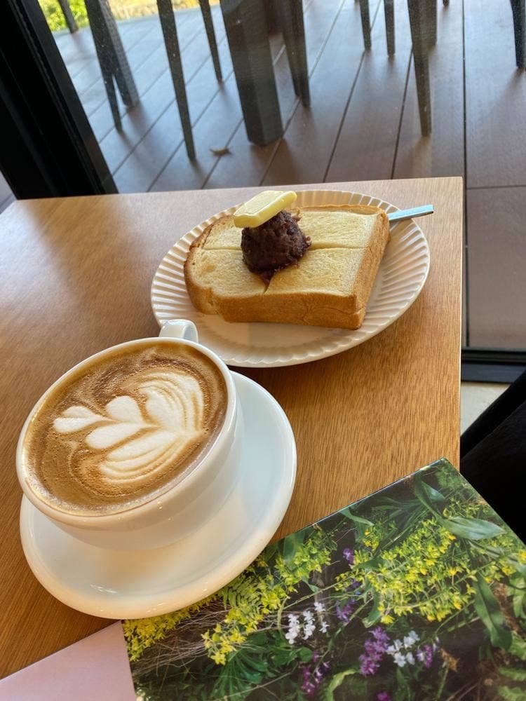 Stong Cafe