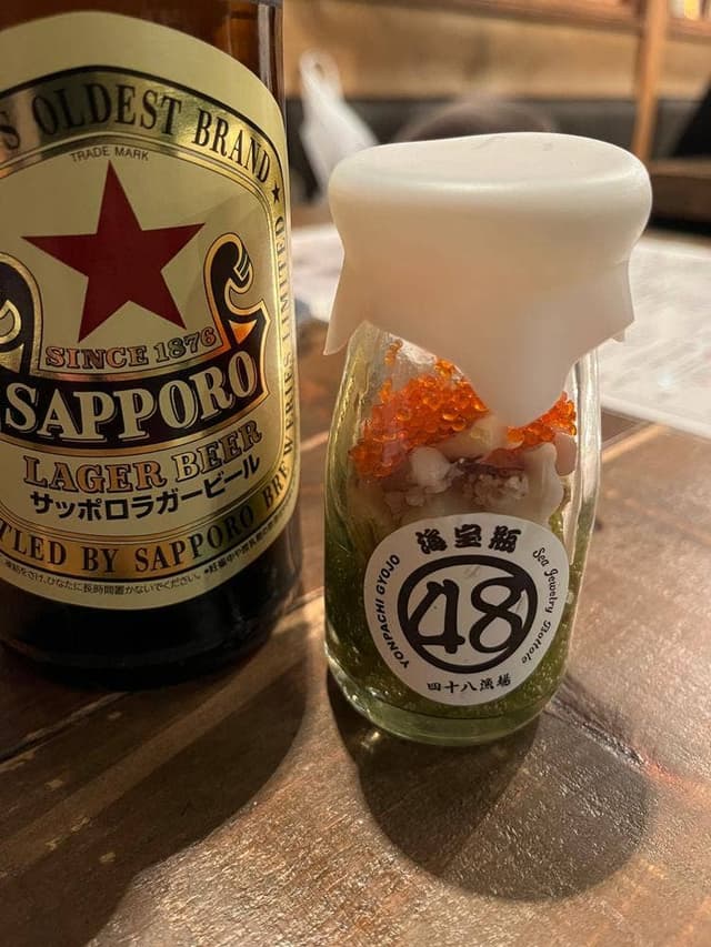 四十八漁場 池袋東口店 - サブ画像1