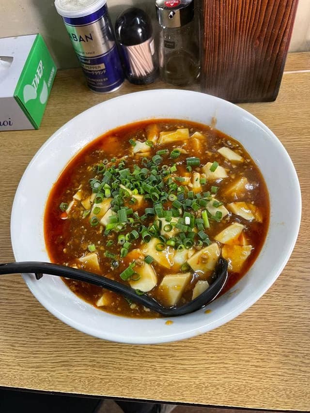 担々麺 雅龍 - サブ画像2