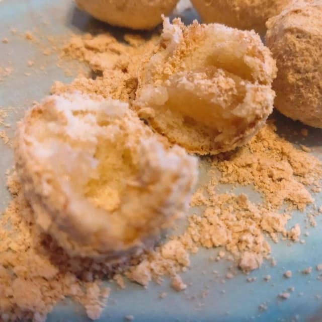 榮椿 - サブ画像2