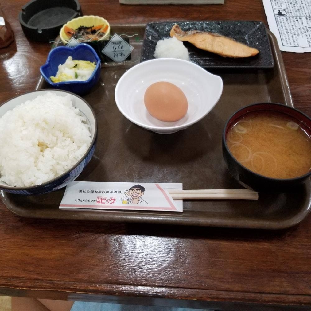 川崎ビッグ レストラン