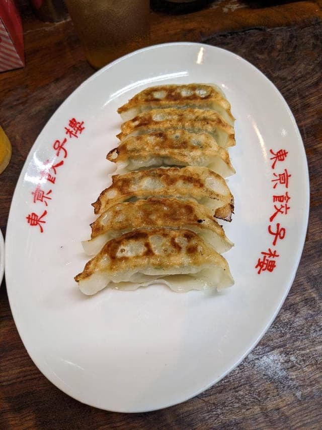 東京餃子楼 三軒茶屋本店 - サブ画像1