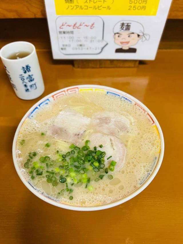 大臣閣 - サブ画像3