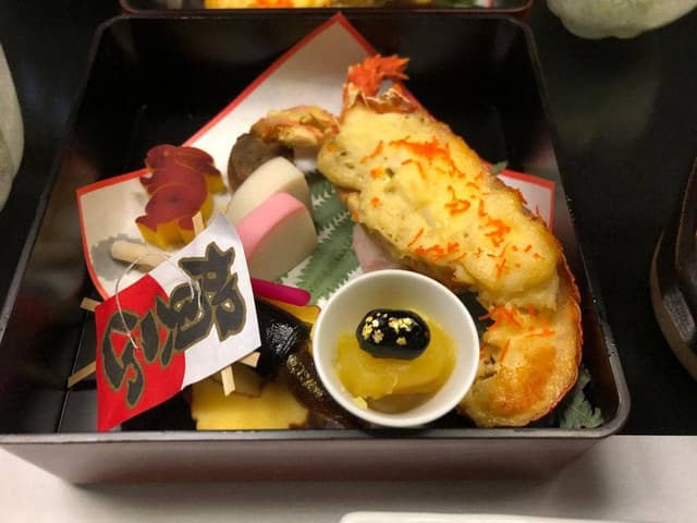 草津温泉 大阪屋 - サブ画像1