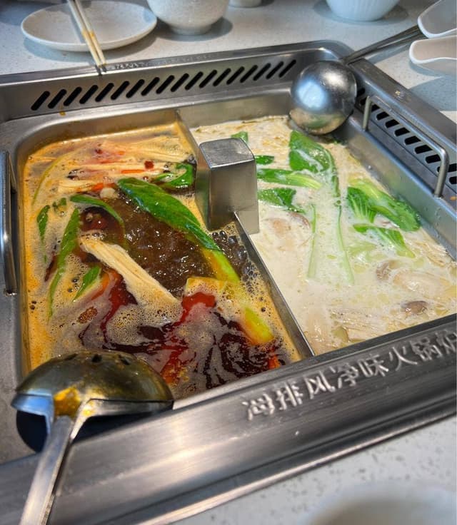 海底撈火鍋 川崎店 - サブ画像2