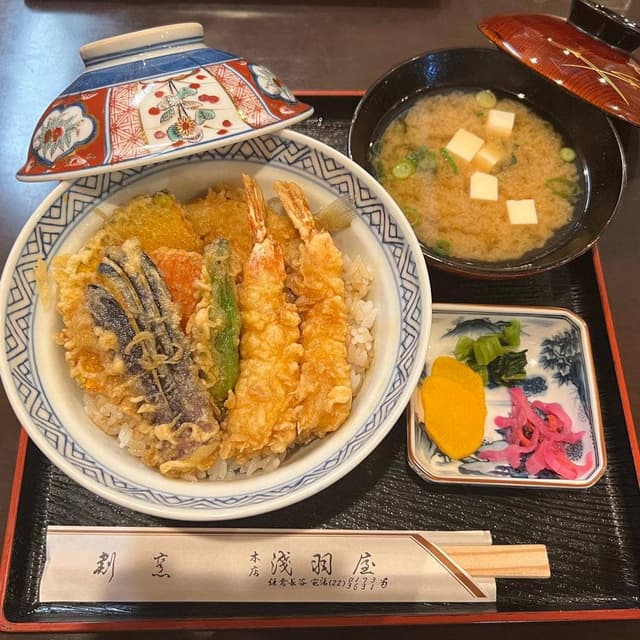 浅羽屋本店 - サブ画像1