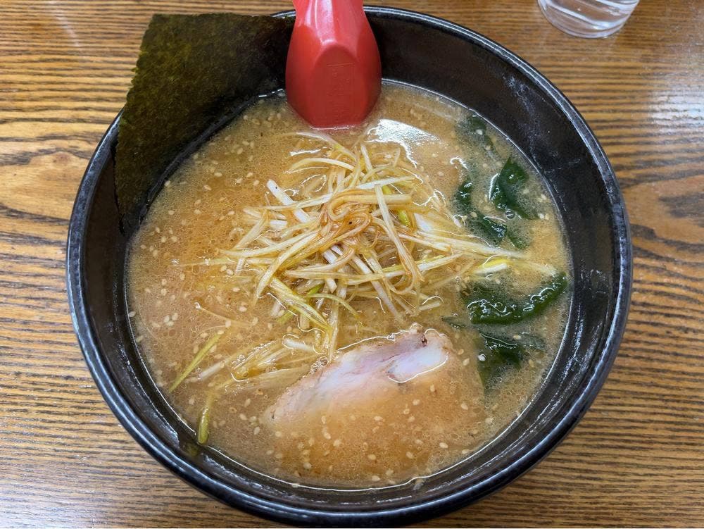 麺屋てつ