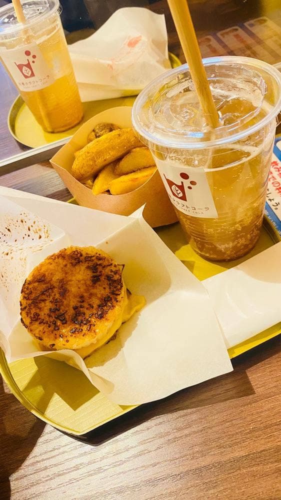 旨くてお手上げ屋 - サブ画像1