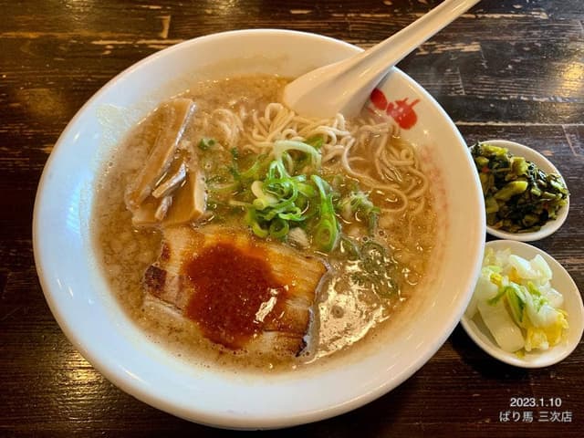 ばり馬 広島三次店 - サブ画像1