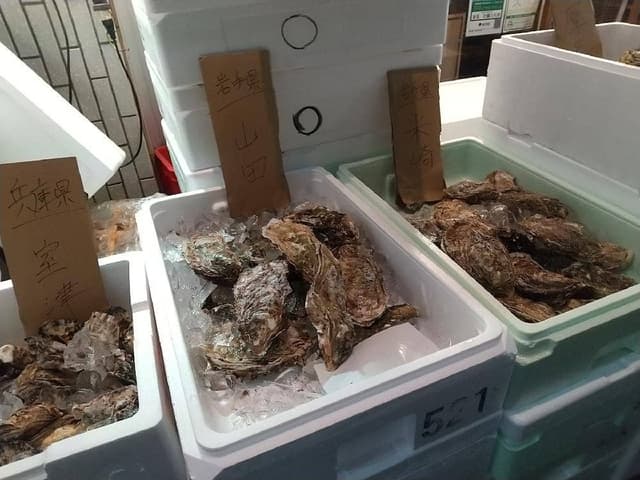 新宿 牡蠣入レ時 - サブ画像1