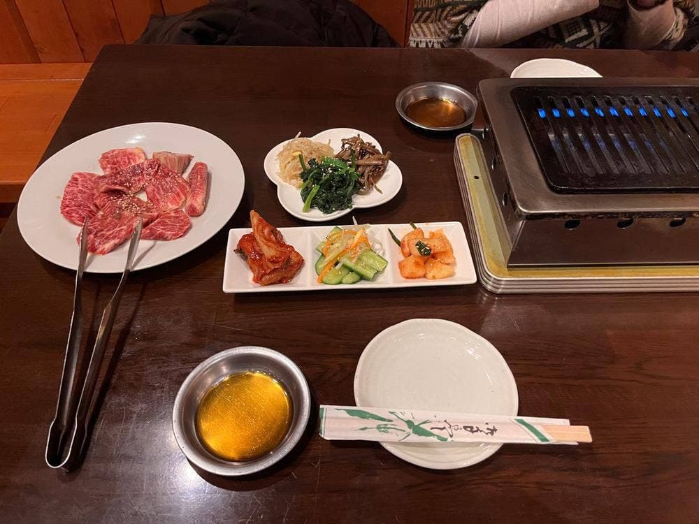 東京苑