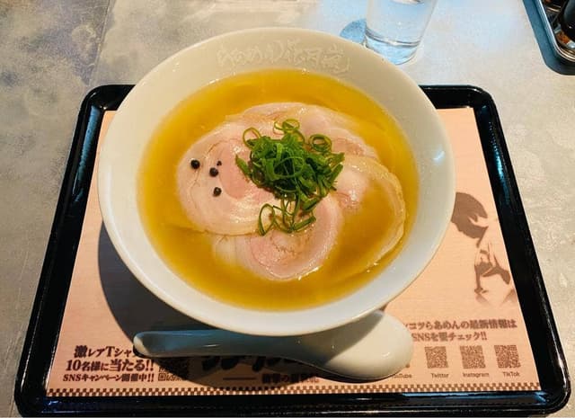 らあめん花月嵐 ハンビー店 - サブ画像2
