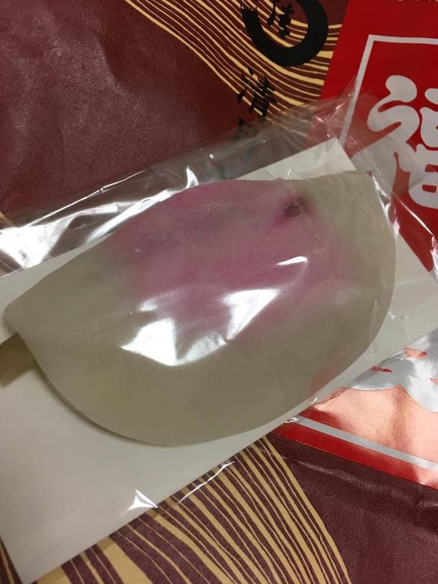 清月堂本店 - サブ画像2