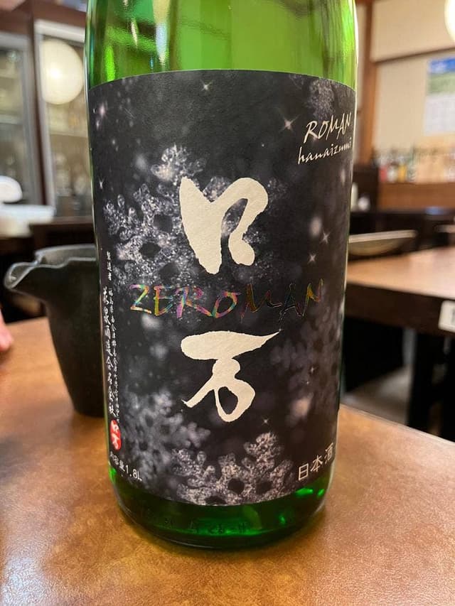 手打ち蕎麦 にわ - サブ画像3