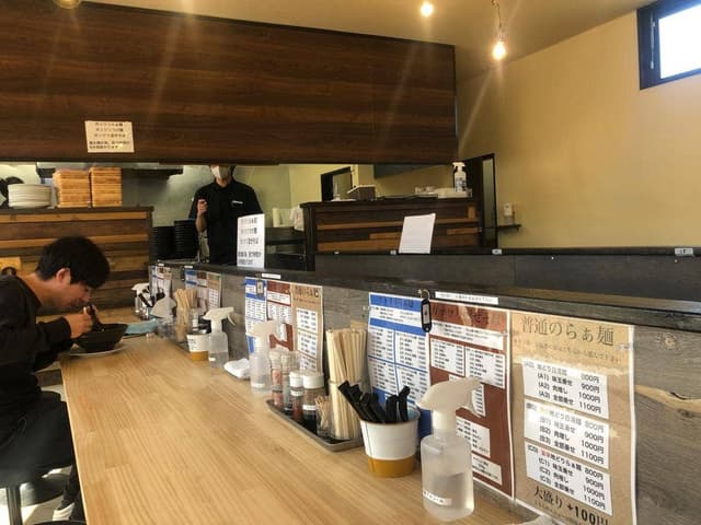 煮干し中華そば専門 麺匠 なか巌 - サブ画像1