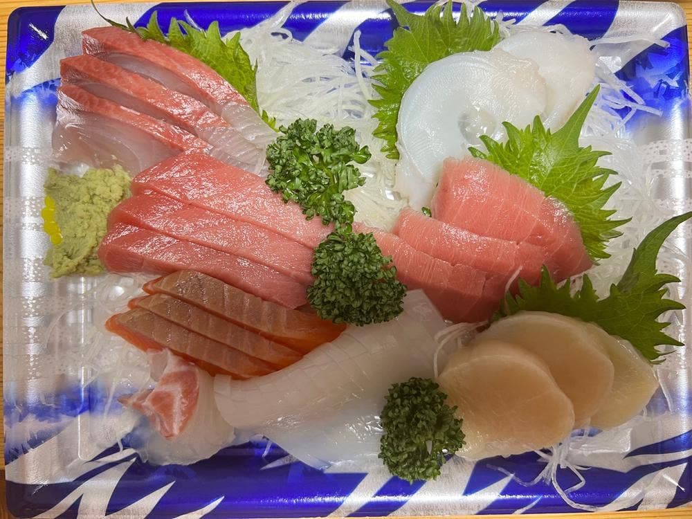 にしんや
