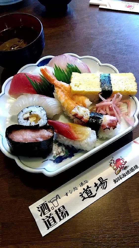 すし処 酒処 道場 - サブ画像3