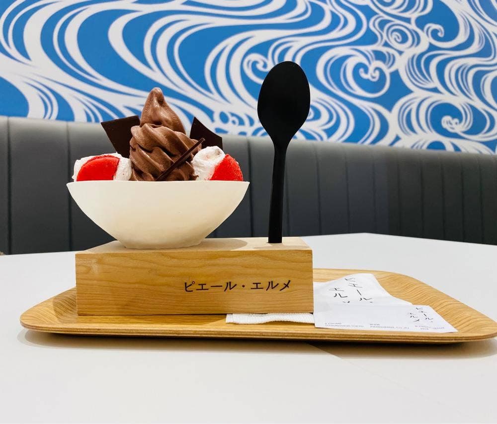 Made in ピエール・エルメ 那覇空港