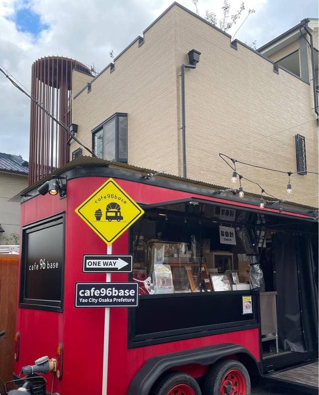 cafe96base - サブ画像1