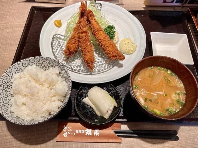 とんかつ専門店 双葉 浦安本店 - サブ画像1