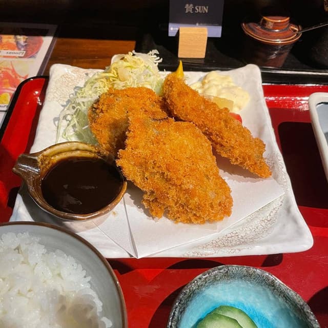 賛 SUN - サブ画像2