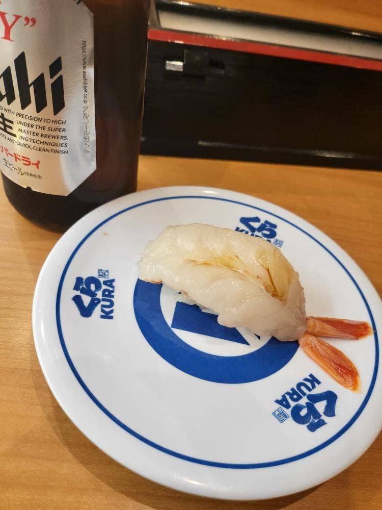 くら寿司 津山店
