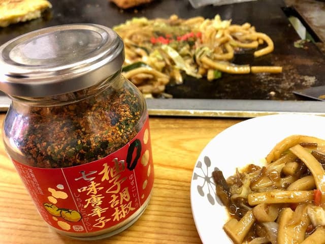 お好み焼・呑み処 なでしこ - サブ画像1