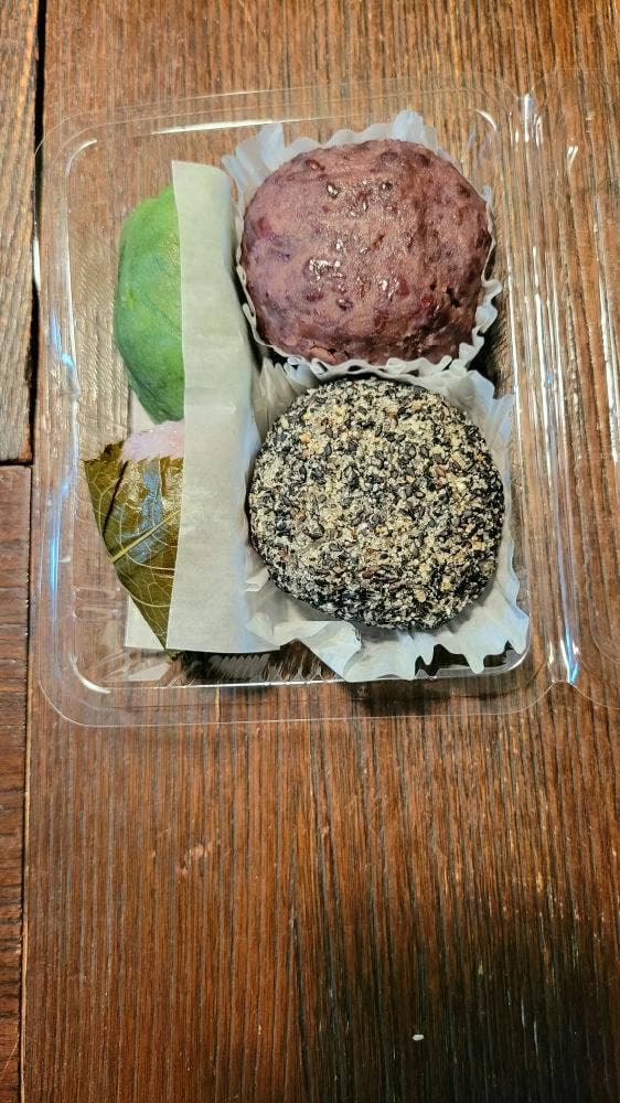 菓舗 中野屋 - サブ画像1