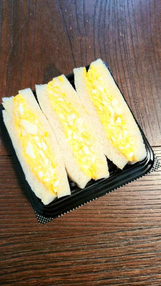 ヤオコーピノ 相模原下九沢店 - サブ画像2