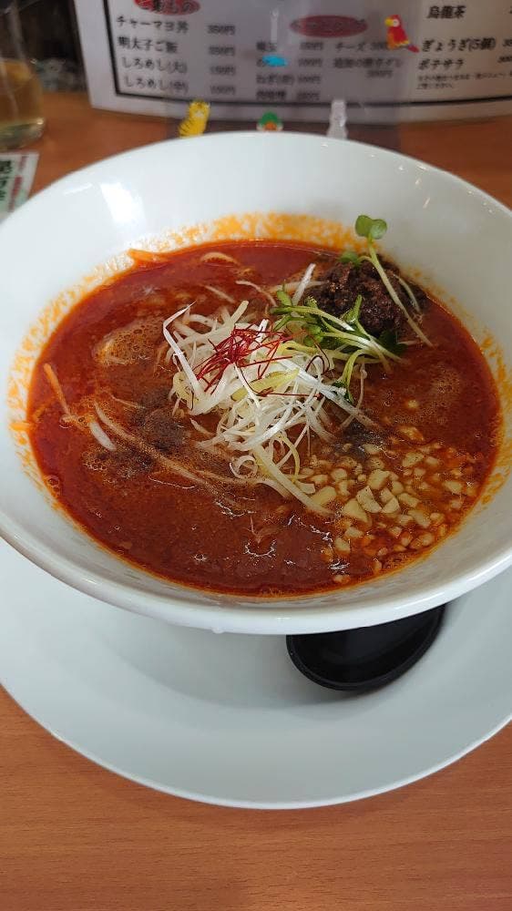 麺や59 - サブ画像2