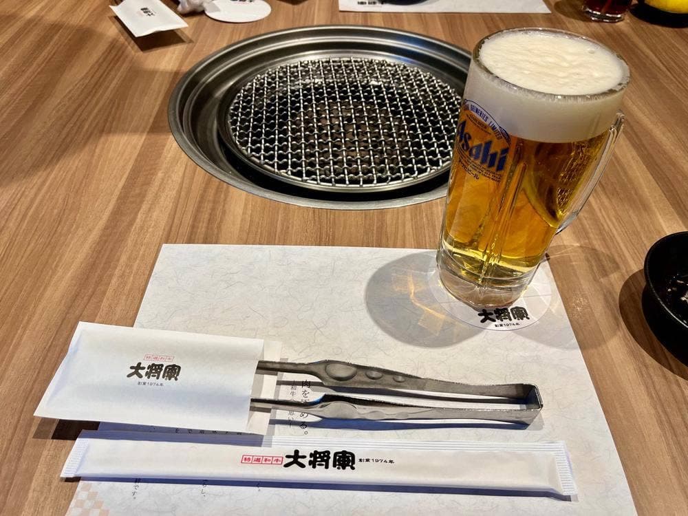 焼肉大将軍 都町本店