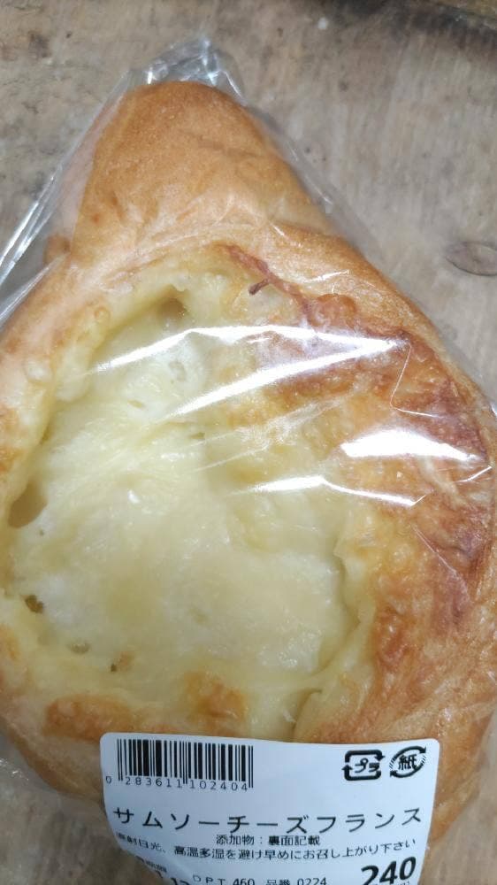 焼きたてパン工房 マルエツ川口キュポラ店
