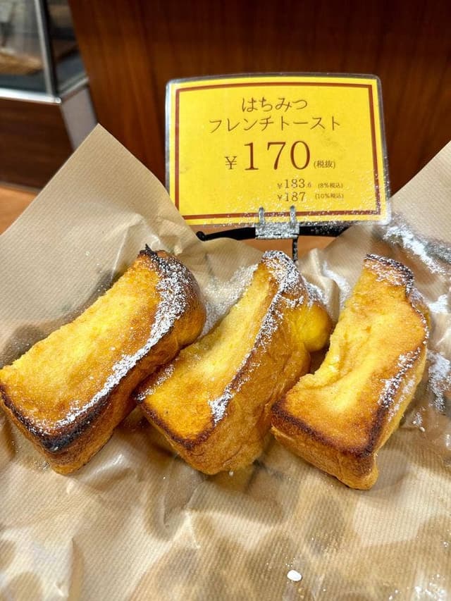 SUMOMO 都城店 - サブ画像2