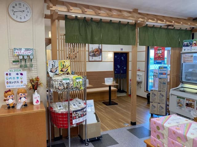 もち吉 伊予松前店 - サブ画像2