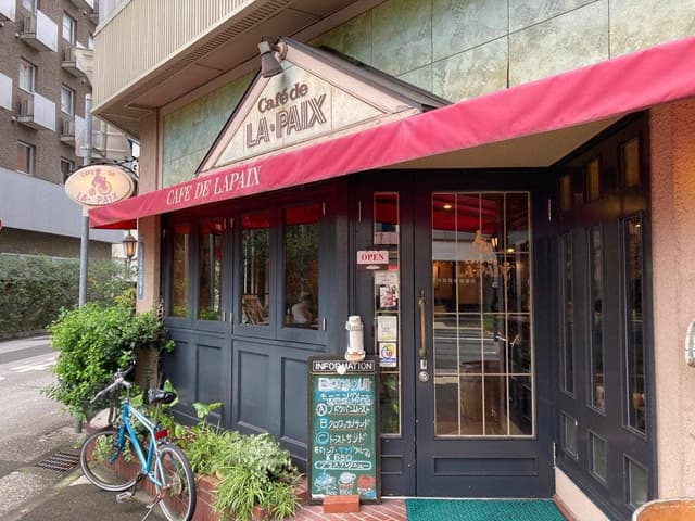 カフェ・ド・ラペ - サブ画像2