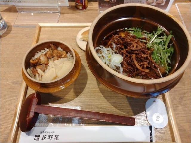 荻野屋 弦 神田 - サブ画像3