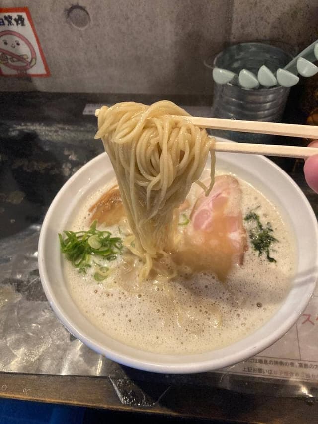 鶏白湯そば まつ尾 - サブ画像1