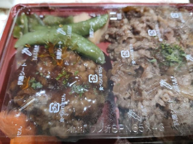 京のお肉処 弘 亰店 - サブ画像1