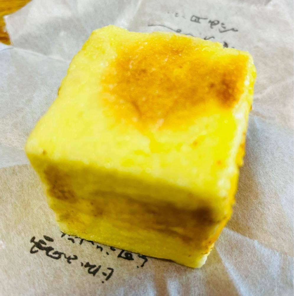 林盛堂本店