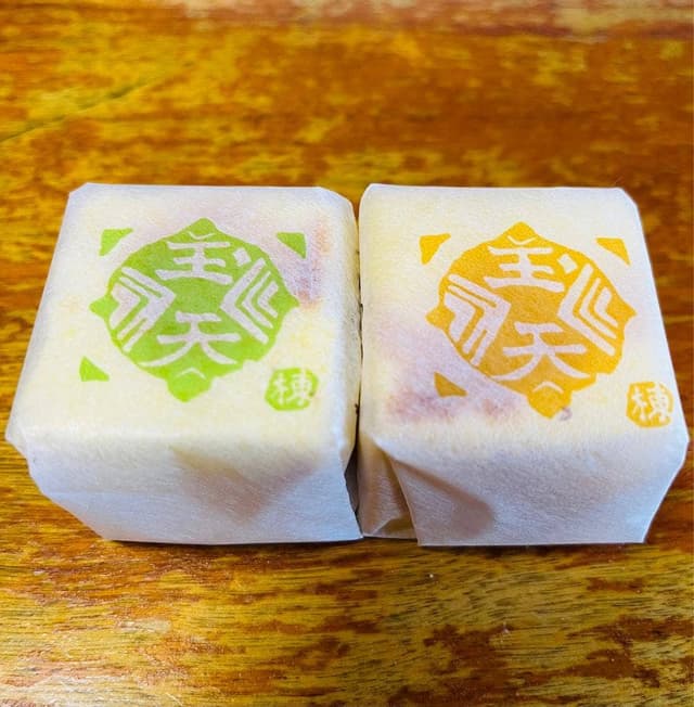 林盛堂本店 - サブ画像3