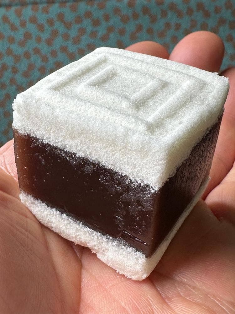 御菓子処 坂田金時堂